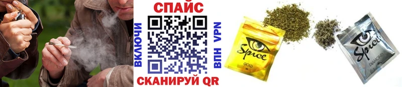 БУТИРАТ жидкий экстази  darknet наркотические препараты  Белоусово  купить закладку 