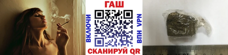 blacksprut зеркало  Белоусово  Гашиш Ice-O-Lator  где продают  