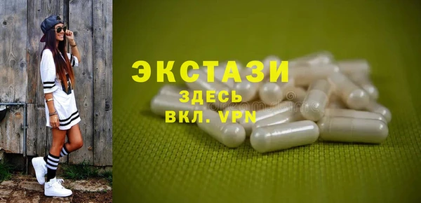 2c-b Балабаново