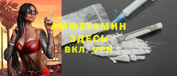 2c-b Балабаново