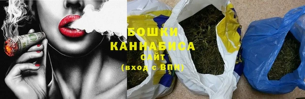 дурь Армянск