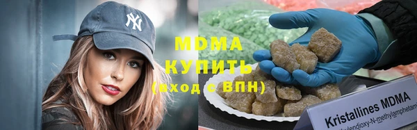 PSILOCYBIN Баксан