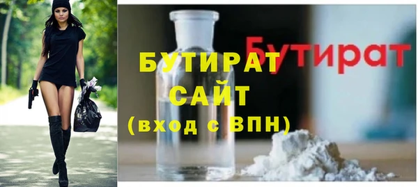 кокаин премиум Аксай