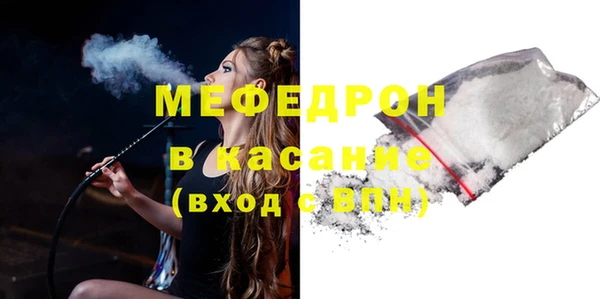 PSILOCYBIN Баксан
