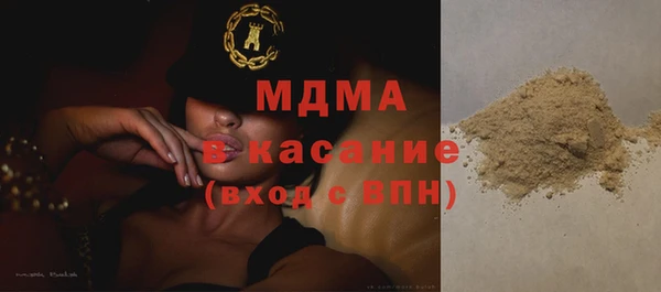 метадон Аркадак