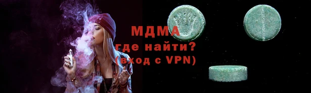 PSILOCYBIN Баксан