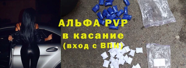 2c-b Балабаново