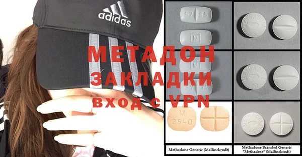 2c-b Балабаново