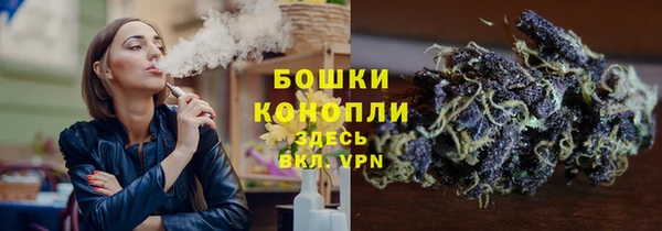 2c-b Балабаново