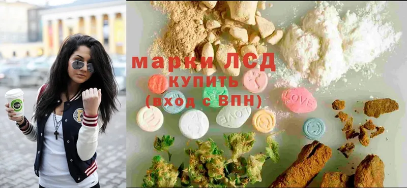 где купить наркотик  Белоусово  LSD-25 экстази кислота 